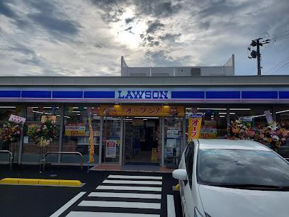 コンビニ　ローソン　佐土原支所前店（コンビニ）まで700m