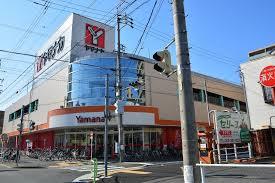 スーパー　ヤマナカ 松原店（スーパー）まで412m