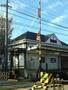 その他　各務原市役所前駅（その他）まで1266m