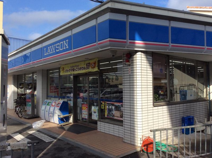 コンビニ　ローソン 茨木沢良宜西四丁目店（コンビニ）まで784m