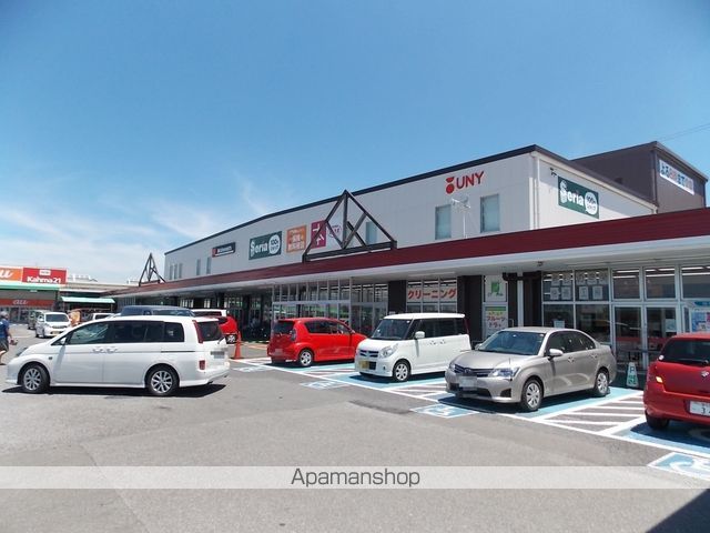 スーパー　ピアゴ八剱店（スーパー）まで368m