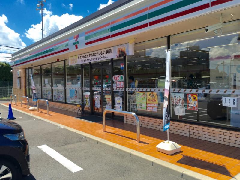 コンビニ　セブンイレブン 津市一身田中野店（コンビニ）まで186m