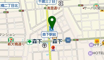 ショッピングセンター　百貨の小林（ショッピングセンター）まで534m