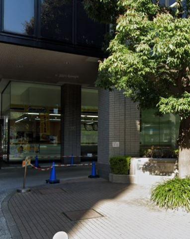 コンビニ　ミニストップ（コンビニ）まで536m