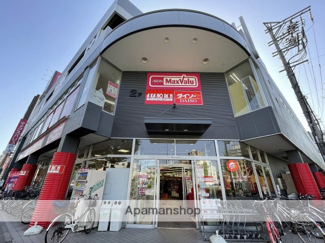 コンビニ　セブンイレブン（コンビニ）まで532m