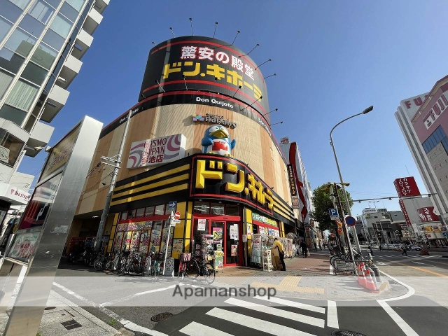 コンビニ　セブンイレブン（コンビニ）まで1047m