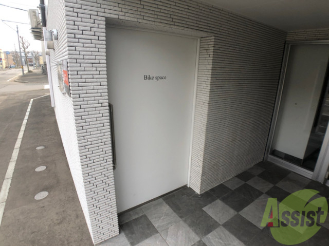 その他共有部分　駐輪場その他