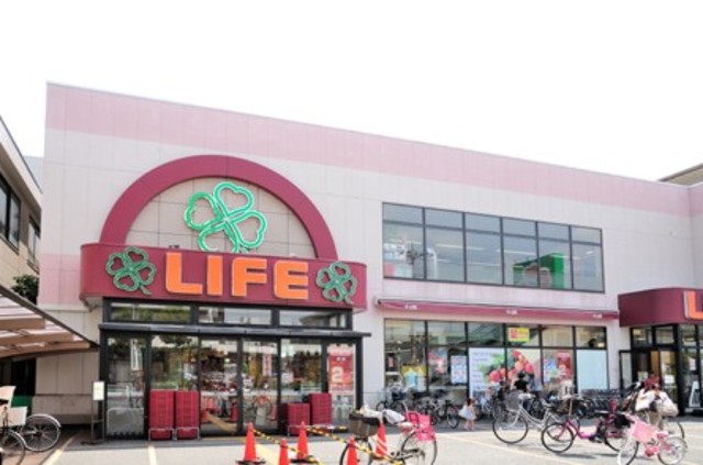 スーパー　ライフ大森南店（スーパー）まで771m