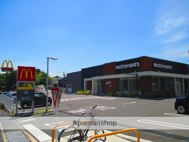 飲食店　マクドナルド（飲食店）まで1287m