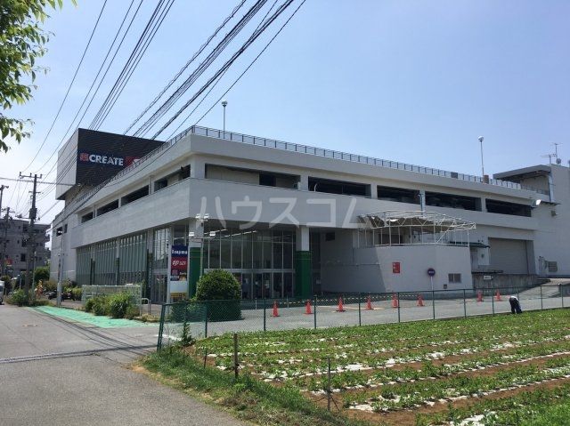 その他　ノジマ秦野店（その他）まで2132m