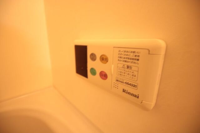 その他設備　※別室の参考写真の為、現況優先です。