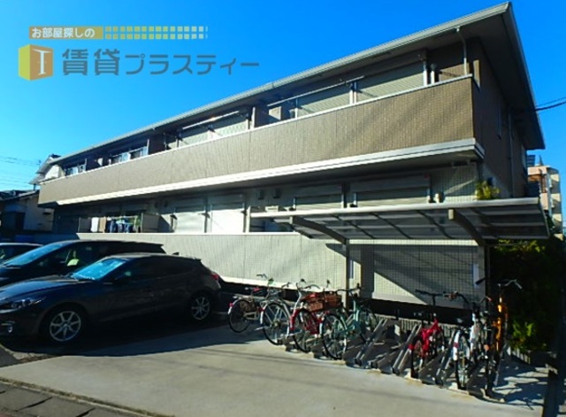 建物外観　オシャレな物件見つけました。