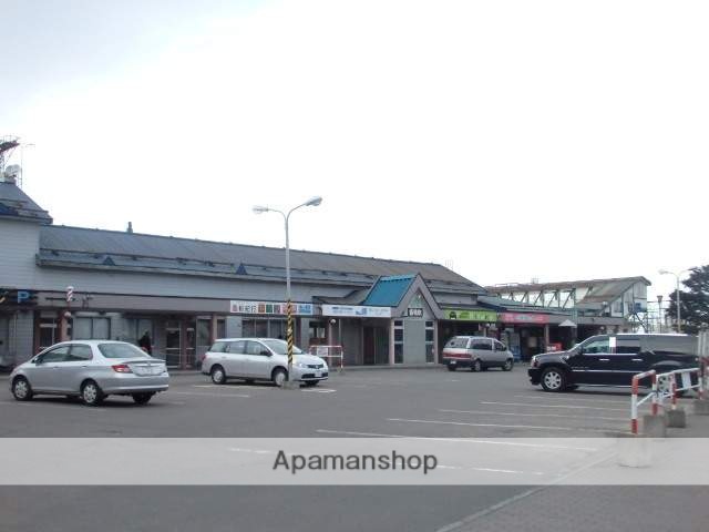 その他　ＪＲ苗穂駅（その他）まで199m