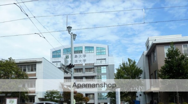 大学・短大　広島大学東千田地区（大学・短大）まで844m