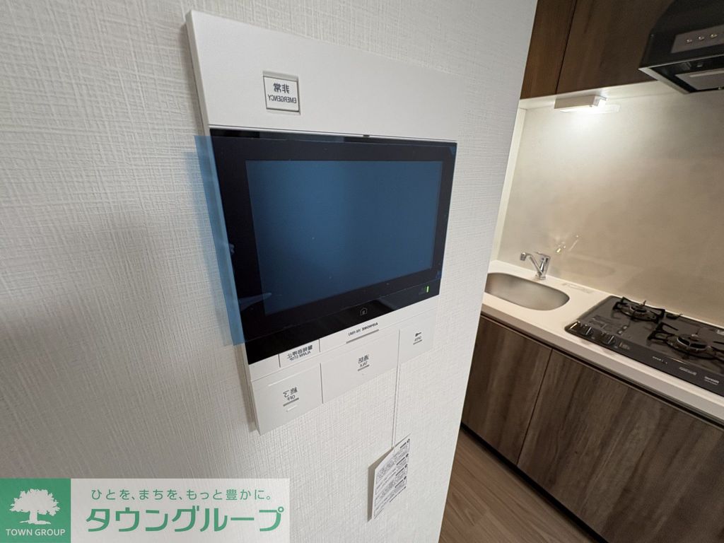 セキュリティ　設備