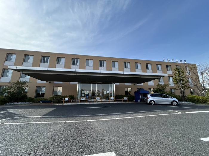 病院　大野中央病院（病院）まで374m