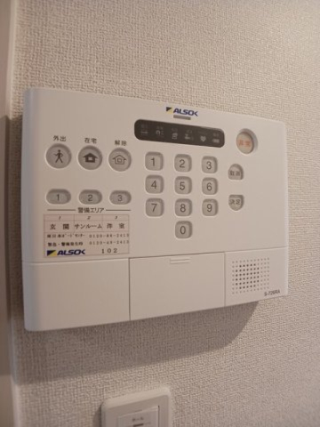 セキュリティ　ホームセキュリティー