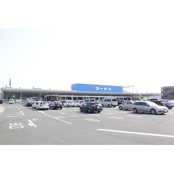 ホームセンター　ホームセンターコーナン清須東店（ホームセンター）まで2020m
