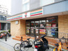 コンビニ　セブン-イレブン 京都堀川三条店（コンビニ）まで223m