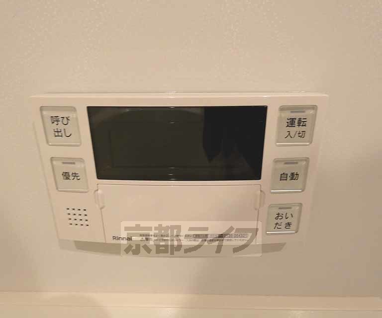 その他設備　給湯器リモコンです。
