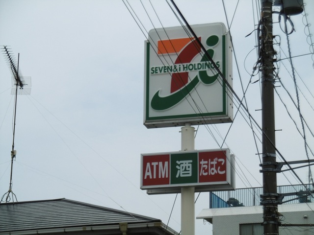 コンビニ　セブンイレブン横浜戸塚吉田町店（コンビニ）まで316m