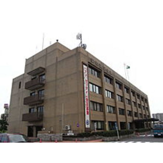 役所　広島市安佐南区役所（役所）まで699m