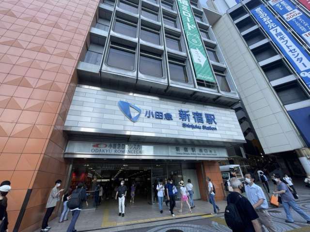 その他　新宿駅　西口（その他）まで3470m