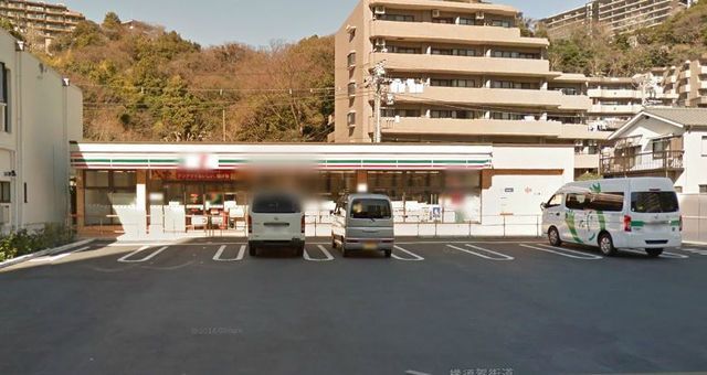 コンビニ　セブンイレブン横浜森2丁目店（コンビニ）まで1040m