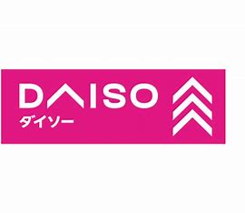 その他　ザ・ダイソー DAISO マルエツ井土ケ谷店（その他）まで1378m