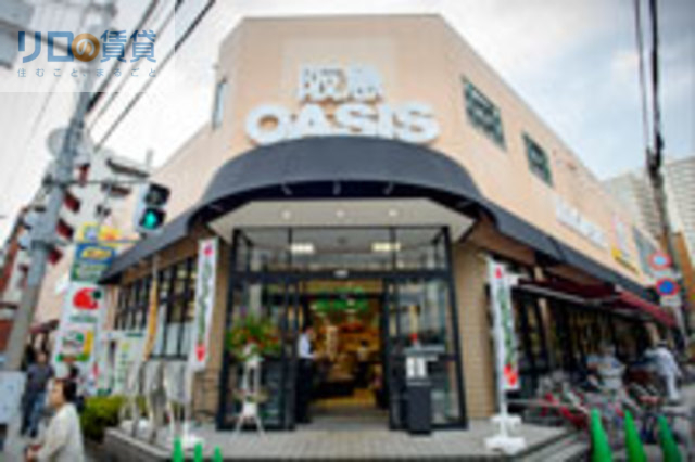 スーパー　阪急オアシス宝塚中筋店（スーパー）まで606m