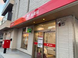 郵便局　東住吉杭全郵便局（郵便局）まで642m