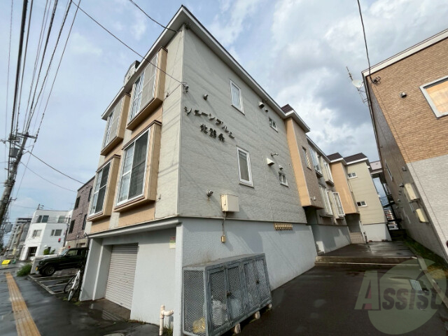 建物外観　札幌市北区北２６条西「シェーンブルン北２６条」