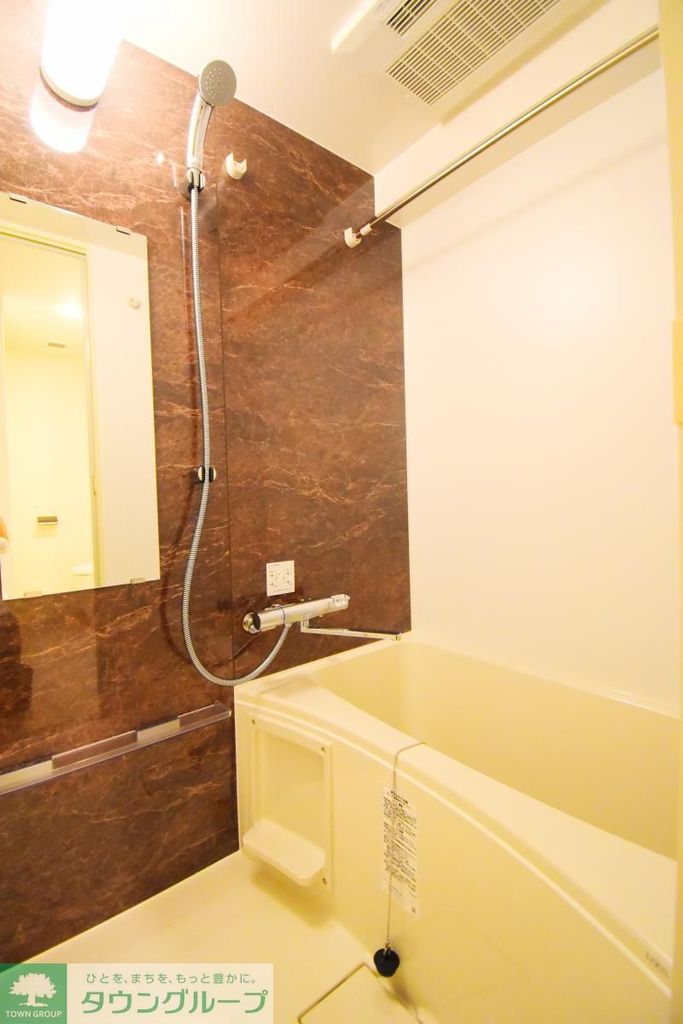 バス・シャワールーム