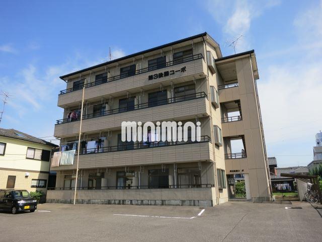 建物外観　南向きで日当たりの良いマンション