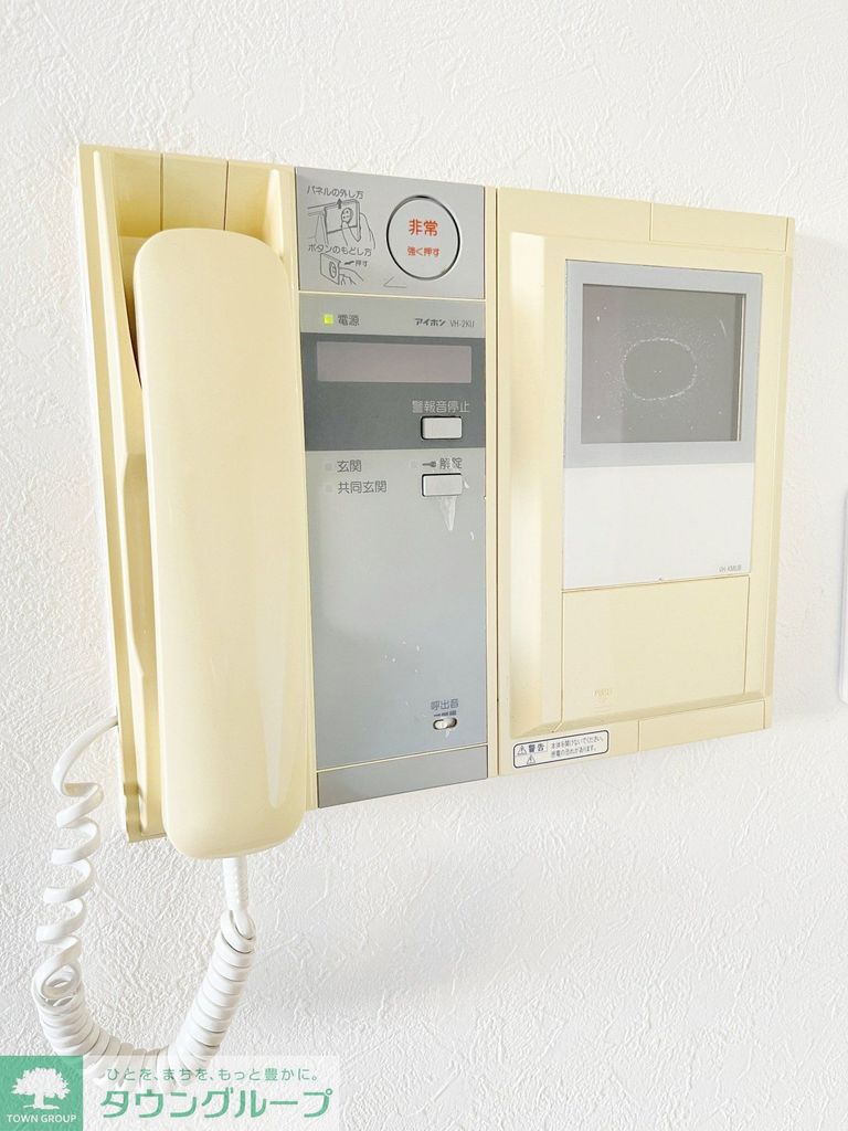 セキュリティ　他号室参考写真