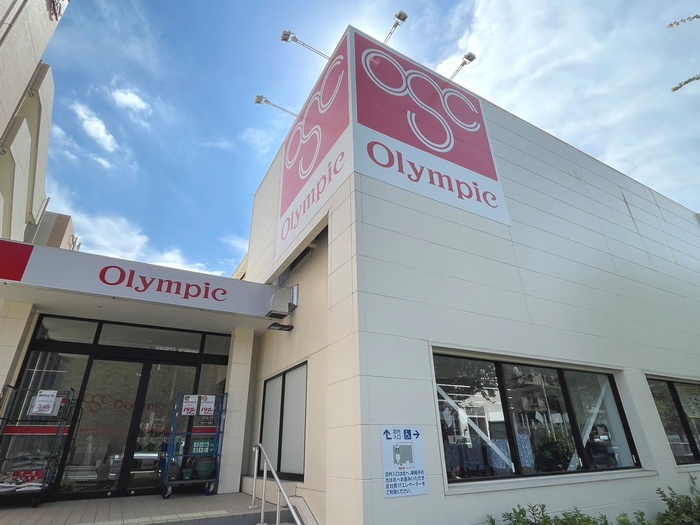 スーパー　Olympic(オリンピック) 小竹向原店（スーパー）まで95m