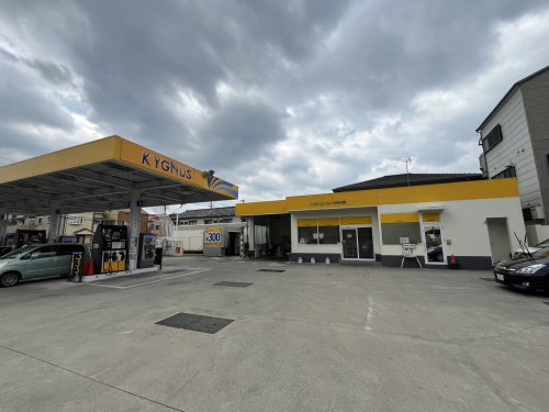 その他　キグナス石油株式会社 セルフ河内花園（その他）まで569m