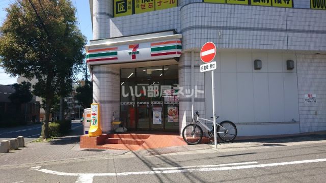 コンビニ　セブンイレブン 名古屋本郷2丁目店（コンビニ）まで391m