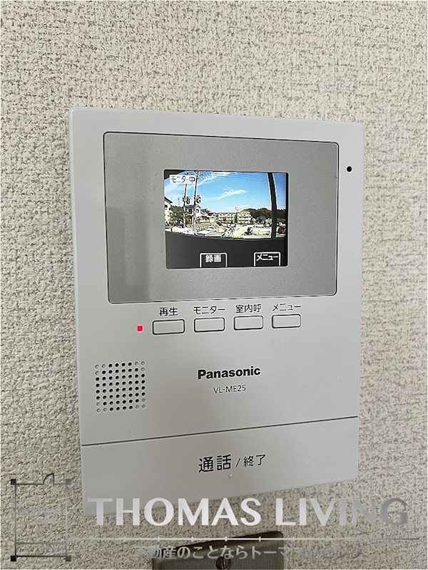 セキュリティ　モニターインターフォン御座いますよ。