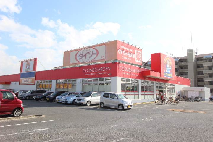 その他　初富駅（その他）まで990m