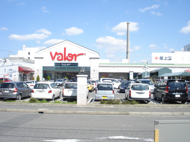 その他　スーパー（その他）まで300m