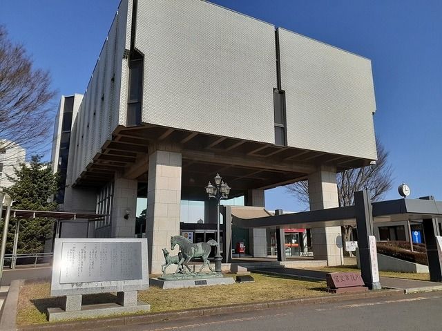 役所　富里市役所（役所）まで1700m