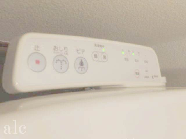 トイレ　ウォシュレット