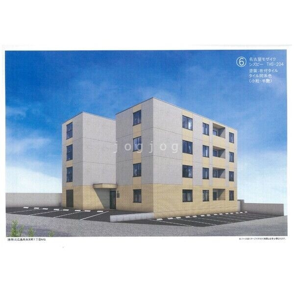 建物外観　外観パース