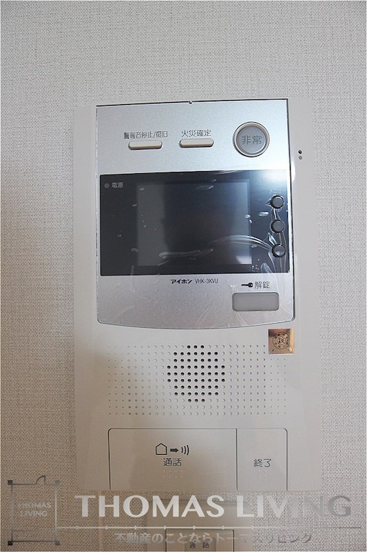 セキュリティ　お相手のお顔が見えて安心なモニター付きインターホンが付いてお