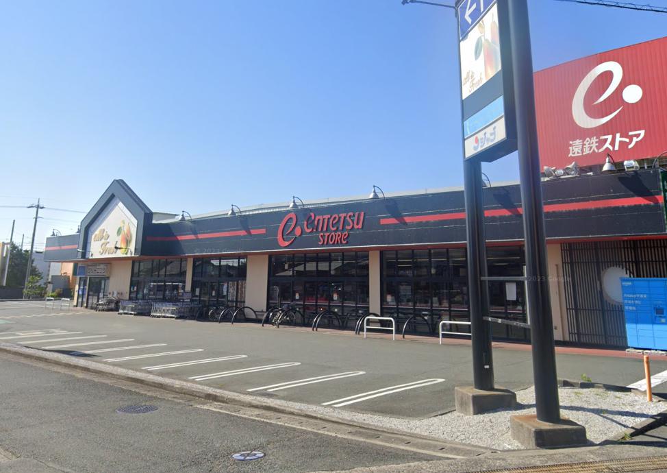 スーパー　遠鉄ストア 竜洋店（スーパー）まで1382m