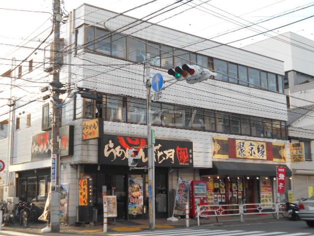 飲食店　らあめん花月嵐 浦安店（飲食店）まで581m