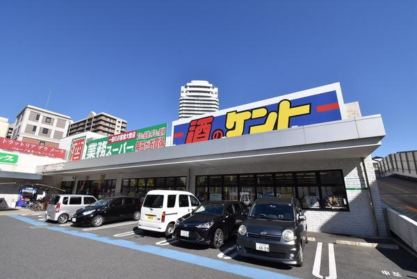 スーパー　業務スーパー草津駅前店（スーパー）まで394m