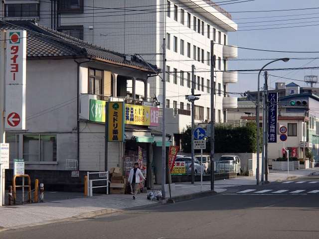 ドラックストア　ミドリ薬品大竜店（ドラッグストア）まで1302m