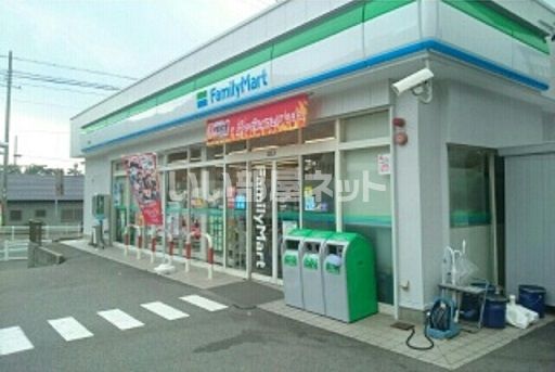 コンビニ　ファミリーマート 三谷店（コンビニ）まで668m